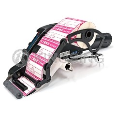 Portable Electric Handheld Labeling Machine