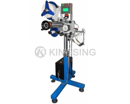 Online Labeling Machine