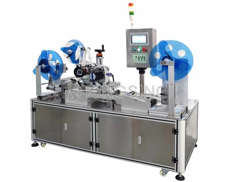 Automatic Roll Film Labeling Machine